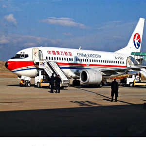 玉树巴塘航空运输-当日到达,轻松快捷