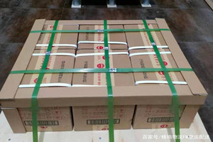 玉树巴塘航空运输酒水【机场货运当天